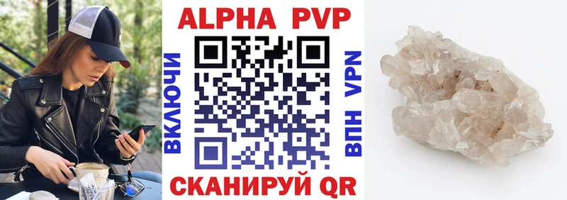Какие есть наркотики Махачкала Канабис АМФ СК МЕФ COCAIN