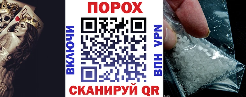 Амфетамин 98%  Махачкала 
