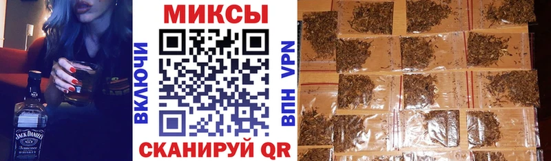 где купить наркоту  Махачкала  БУТИРАТ 1.4BDO 