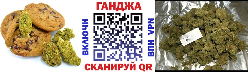 Еда ТГК марихуана  цены   kraken ССЫЛКА  Махачкала 