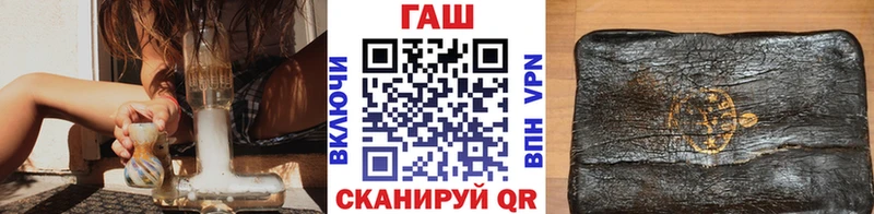 Гашиш 40% ТГК  Махачкала 