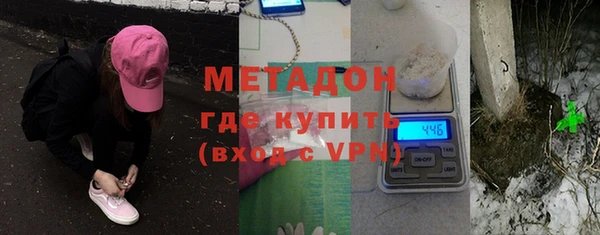марки lsd Аркадак