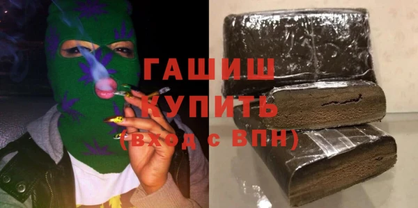 марки lsd Аркадак