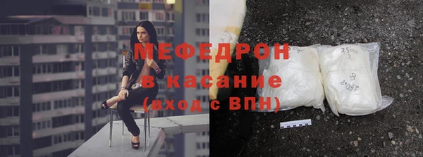 гидропоника Яровое
