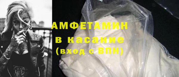 дурь Армянск