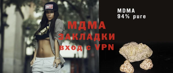 ешки Янаул