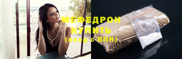 марки lsd Аркадак