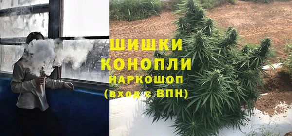 марки lsd Аркадак
