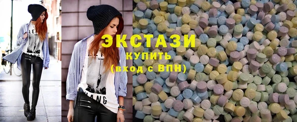 марки lsd Аркадак