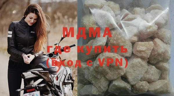 дурь Армянск