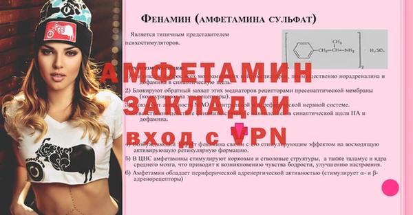 гидропоника Арсеньев