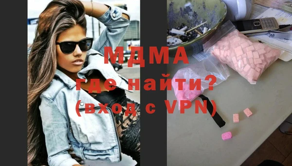 ешки Янаул
