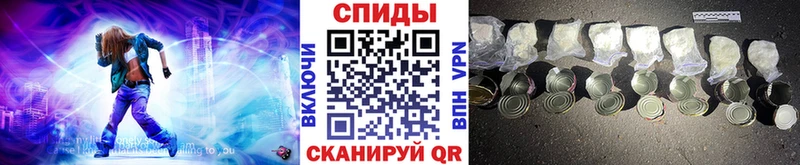 МЕТАМФЕТАМИН кристалл  Махачкала 